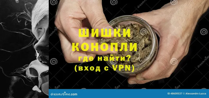 ссылка на мегу ссылка  Микунь  Конопля Bruce Banner 